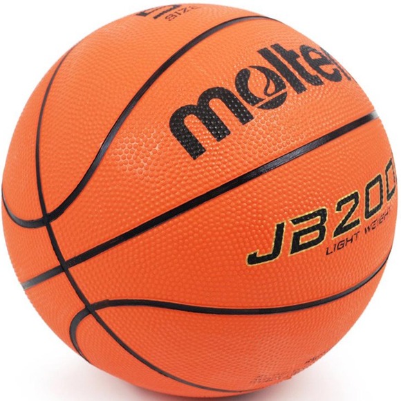 Piłka koszykowa Molten pomarańczowa B5C2000-L