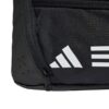 Torba adidas Essentials 3-Stripes Duffel Bag XS czarna IP9861