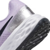Buty dla dzieci Nike Revolution 6 NN (GS) fioletowe DD1096 500