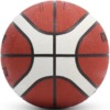 Piłka koszykowa Molten brązowo-biała B3G2000