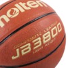 Piłka koszykowa Molten brązowa B5C3800-L