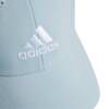 Czapka z daszkiem adidas Embroidered Logo Lightweight Baseball jasnoiebieska II3554