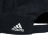 Czapka z daszkiem adidas Baseball Street Cap czarna HT6355