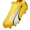 Buty piłkarskie dla dzieci Puma Ultra Match LL FG/AG 107514 04