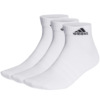 Skarpety adidas Thin and Light Ankle Socks 3P białe HT3468