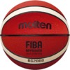 Piłka koszykowa Molten B6G2000 FIBA 
