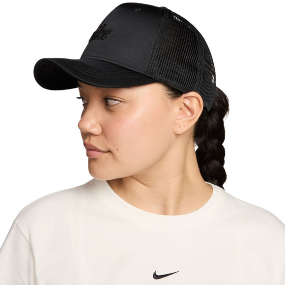 Czapka z daszkiem Nike Rise czarna IH8728 010
