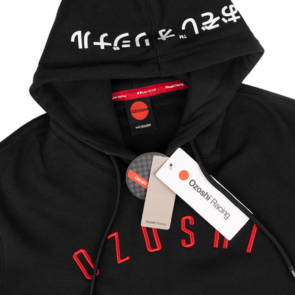 Bluza męska Ozoshi Brazos czarna OZ93898