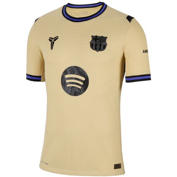 Koszulka męska Nike FC Barcelona 2025/26 Match Away beżowa HJ4554 784