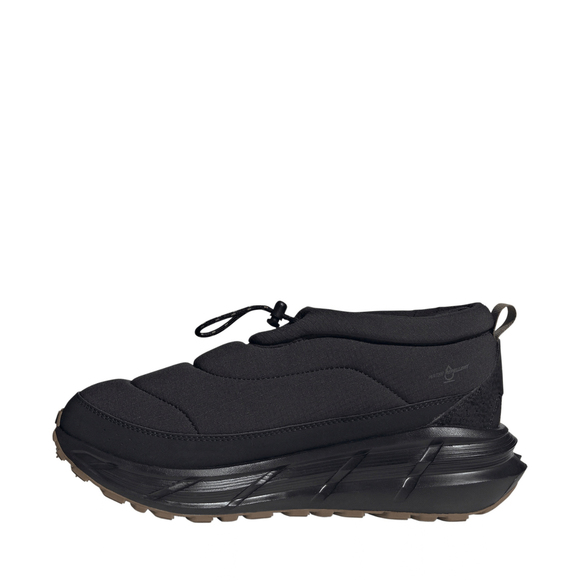 Buty damskie adidas Astrastar KJ7583