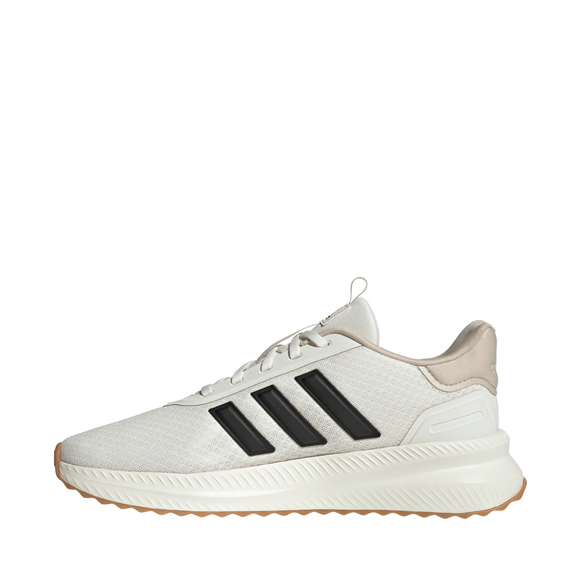 Buty męskie adidas X_PLR Path JR7201