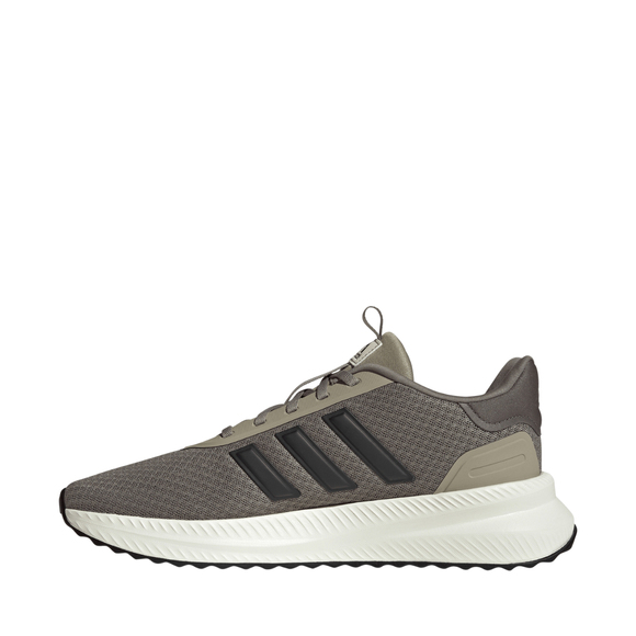 Buty męskie adidas X_PLR Path JQ7161