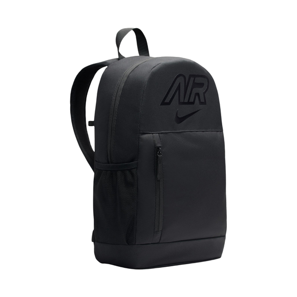 Plecak Nike Elemental czarny + piórnik czarny HV6607 010