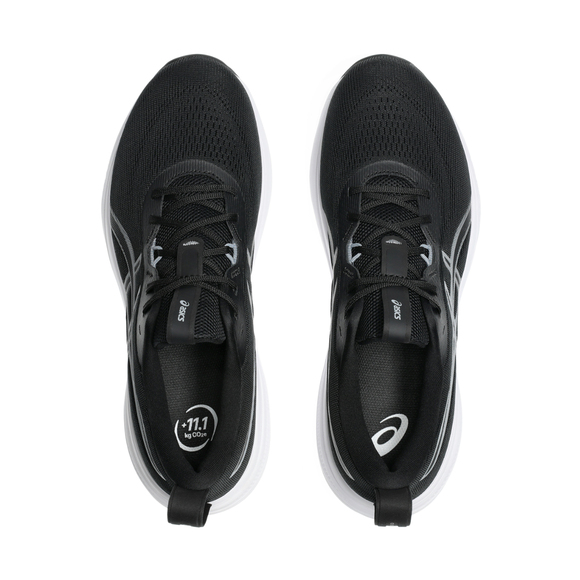 Buty męskie do biegania Asics Gel Pulse 17 1011C153 001