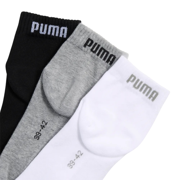 Skarpety Puma Quarter Plain 3pak czarne, białe, szare 938589 17