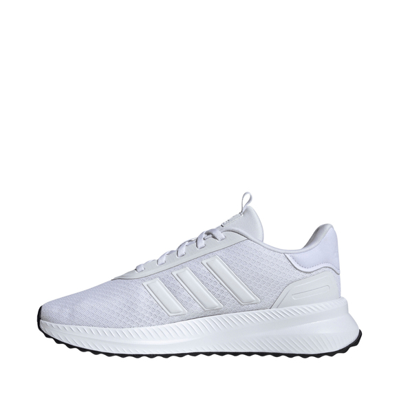 Buty męskie adidas X_PLR Path białe ID0466