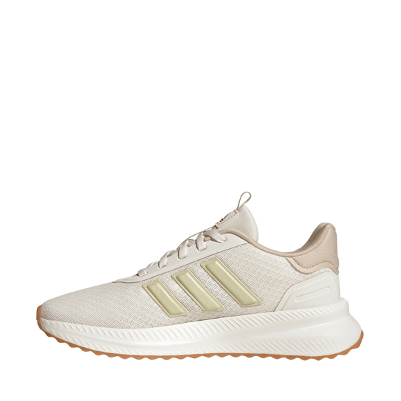 Buty damskie adidas X_PLR Path beżowe JQ7164