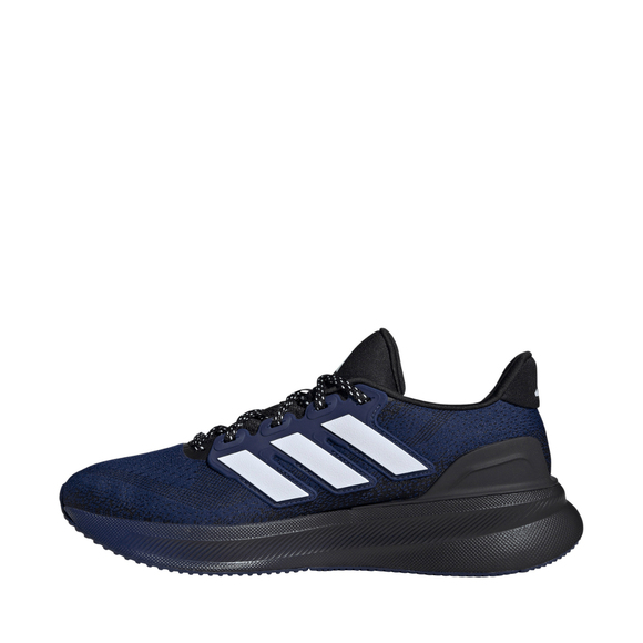 Buty męskie adidas Ultrarun 5 JQ3811