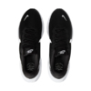 Buty męskie Nike Revolution 8 czarne HJ9198 003   