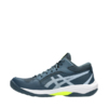 Buty męskie do siatkówki Asics Gel Task MT 5 granatowe 1071A131 400