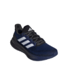Buty męskie adidas Ultrarun 5 JQ3811