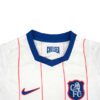 Koszulka dla dzieci Nike Chelsea F.C. Stadium 2026/27 biała II6685 101