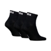Skarpety Puma Quarter Plain 3pak czarne 938589 06