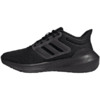 Buty dla dzieci adidas Ultrabounce czarne IG7285