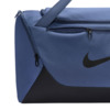 Torba Nike Brasilia S niebiesko-czarna IB4394 491