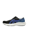Buty męskie do biegania Asics Patriot 14 1011C050 007