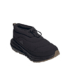 Buty damskie adidas Astrastar KJ7583