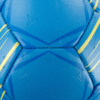 Piłka ręczna Select Mundo EHF 1 Mini niebieska 12886