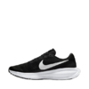 Buty męskie Nike Revolution 8 czarne HJ9198 003   