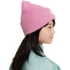 Czapka dla dzieci Nike Peak różowa HF5498 646
