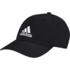 Czapka z daszkiem męska adidas Baseball Cap OSFM czarna FK0891