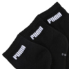 Skarpety Puma 3 pak czarne 938393 02