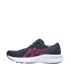 Buty damskie do biegania Asics Patriot 14 1012B836 401