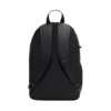Plecak Nike Elemental czarny + piórnik czarny HV6607 010
