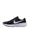 Buty damskie Nike Revolution 8 czarne HJ8485 001