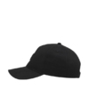 Czapka z daszkiem dla dzieci 4F U388 czarna 4FJWSS25ACABU388 21S