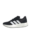 Buty męskie adidas Lightshift JH9315