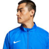 Kurtka męska Nike RPL Park 20 RN JKT W niebieska BV6881 463