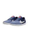 Buty piłkarskie dla dzieci Nike Streetgato HM8757 500