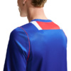 Koszulka męska Nike Paris Saint-Germain 2026/27 Stadium Home niebiesko-czerwona II1885 417