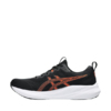Buty męskie do biegania Asics Gel-Pulse 16 czarno-pomarańczowe 1011B962 001