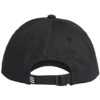 Czapka z daszkiem męska adidas Baseball Cap Cotton OSFM czarna FK0894