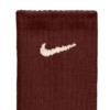 Skarpety Nike Everyday Cushioned Crew 3 pary brązowe, beżowe, różowe SX7664 915