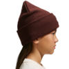 Czapka dla dzieci Nike Peak brązowa HF5498 658