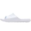 Klapki damskie Nike Victori One Slide białe CZ7836 100 