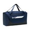 Torba Nike Academy Team S granatowa IO0919 410